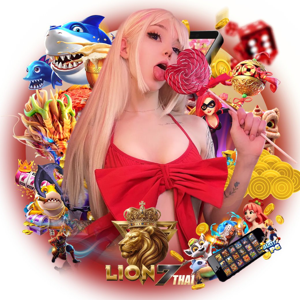 lion7th ทางเข้า